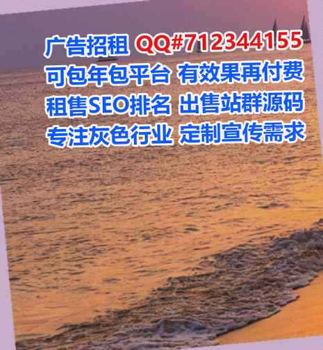 汕尾卵妹环卫公司